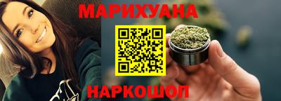 герыч Изобильный