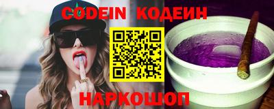 герыч Ирбит
