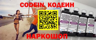 герыч Ирбит