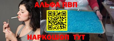герыч Ирбит