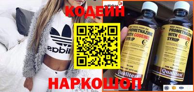 герыч Изобильный