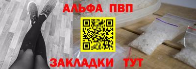 герыч Ирбит