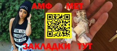 герыч Изобильный