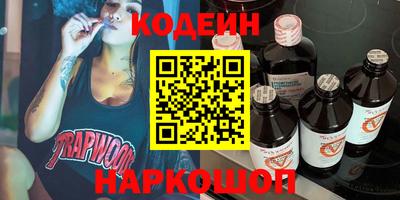 каннабис Ипатово