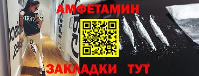 герыч Изобильный