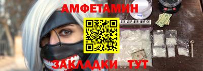 каннабис Ипатово