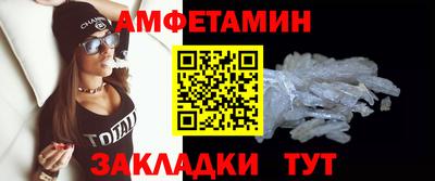 МДПВ Балаково