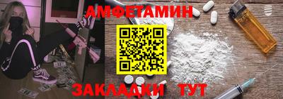 каннабис Ипатово