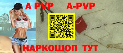 герыч Изобильный