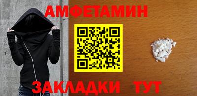каннабис Ипатово