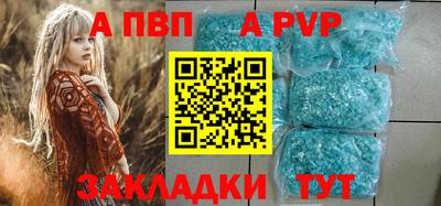 герыч Ирбит