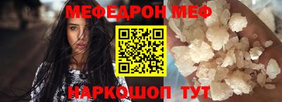 каннабис Ипатово