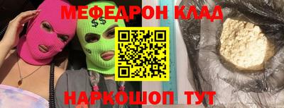 МДПВ Балаково