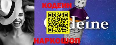 герыч Изобильный