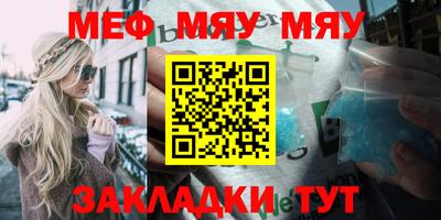 марки nbome Балашиха