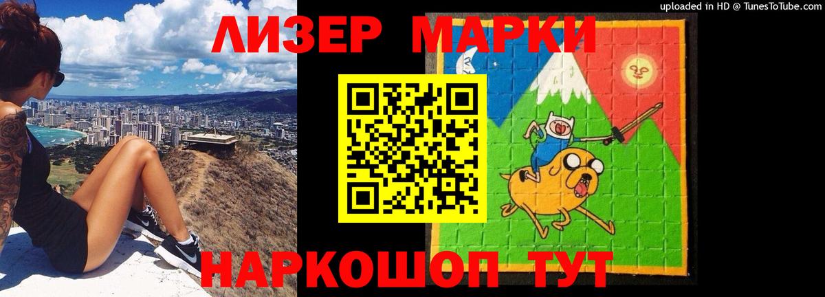 Лсд 25 экстази  Сургут  LSD-25 экстази кислота  LSD-25 экстази ecstasy 