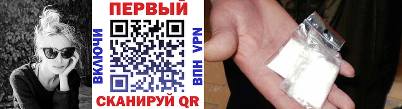 Метамфетамин Декстрометамфетамин 99.9%  цены   shop официальный сайт  Сургут 